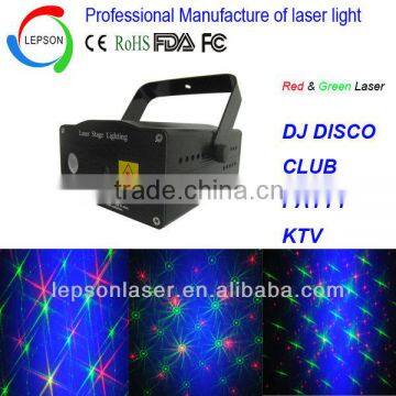 150mW Red & Green cheap mini party laser light