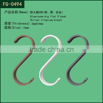 Display fitting display Multi-function Big Flat S Hook