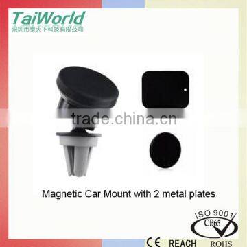 Air vent phone holder magnetic cradle with retailer packing