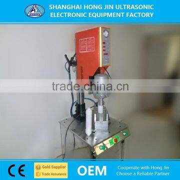 Portable Ultrasonic Spin Plastic Welding Machine