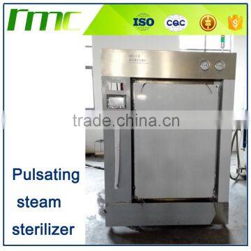 MG series industrial pulse steam sterilizing autoclave