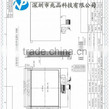 8 Inch 1024*768 IPS Lcd Screen LVDS Interface photo-3
