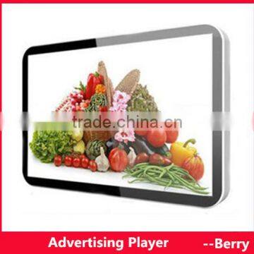 wall mount touch screen all-in-one computer