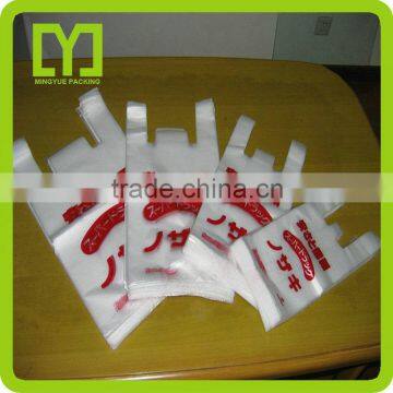 New Products Low Moq Special Offers T-shirt Bag Logo Promotion photo-4