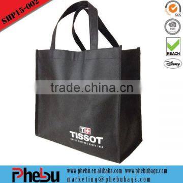 Promotional non-woven shopping bag(SHP15-002)