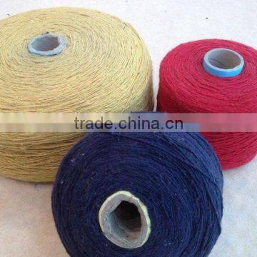 Factory special recycle wool blended yarn