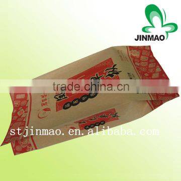 Heat Seal Side Gusset Aluminum Foil Paper Bag for Hot Food