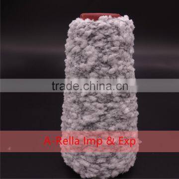 fancy yarn beads yarn raw white