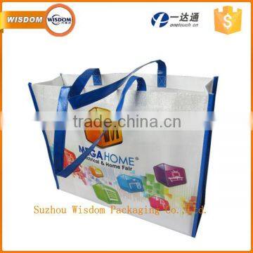 customized reusable colorful pp non woven shopping bag