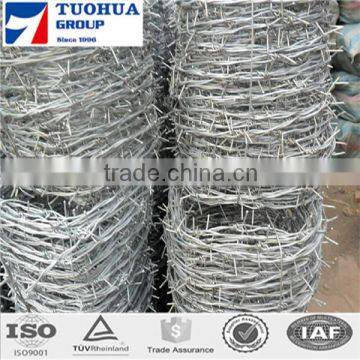 china factory made barbed wire weight per meter