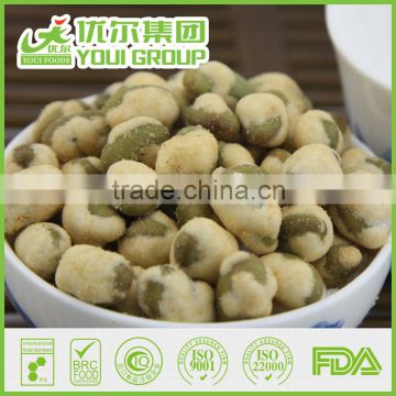 Grain Snack Food Salted Roasted Wasabi Flavor Coated Green Bean