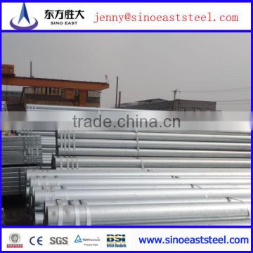 High quality of steel round pipe sizes