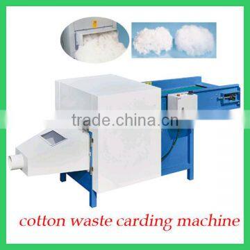 2014 New type cotton waste carding machine