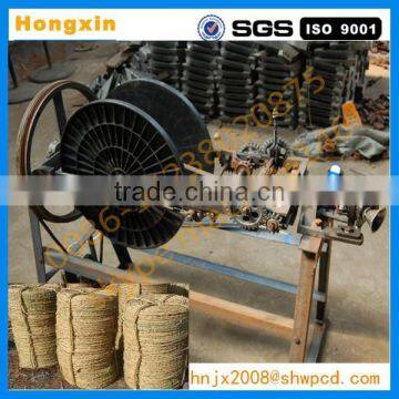 factory supply straw grass rope making machine