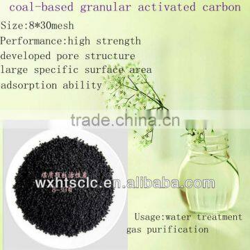 activated carbon manufacturing plant, coal-based granular activated carbon