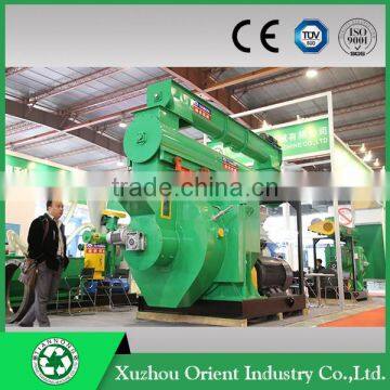 Pellet Mill Small Wood Pellet Mill Homemade Wood Pellet Mill