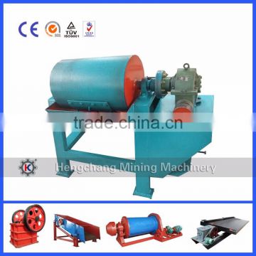 Small raymond mill price, small raymond mill price for sale