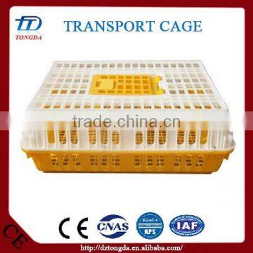 Plastic 2017 Professional Plastic Poultry Layer Cage for Sale Made in China Plastic Cage Bird Feeders photo-2