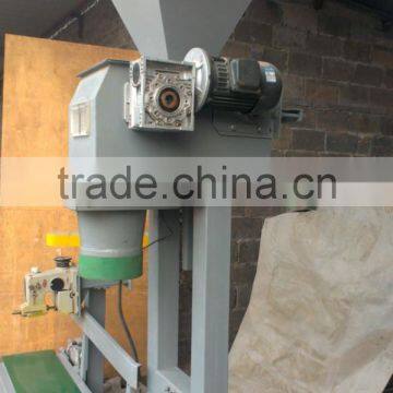 Hotselling Good Quality D25-C Pellet Packing Machine for Sale photo-6