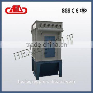 High dust filtering efficiency cattle feed dust collector machine