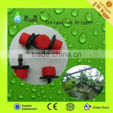 agricultural irrigation dripper