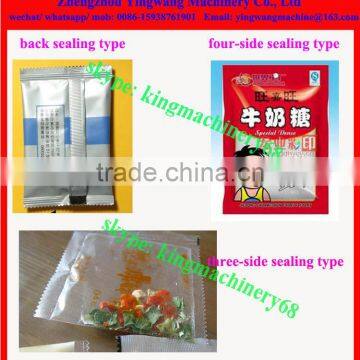 Peanut/ Almond/ Cashew/ Pistachio Packing Machine photo-2