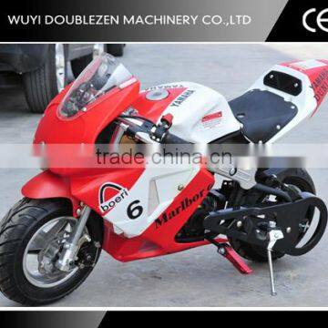 New 49cc 2-stroke Pocket Bike For Kids