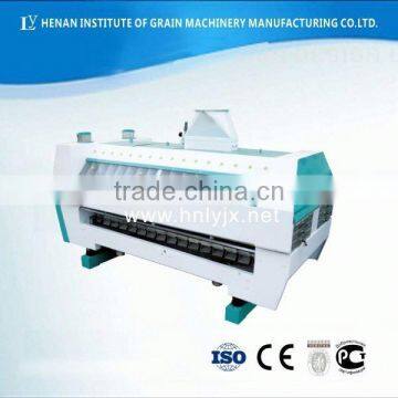 High efficiency ultrasonic vibrating screen machine