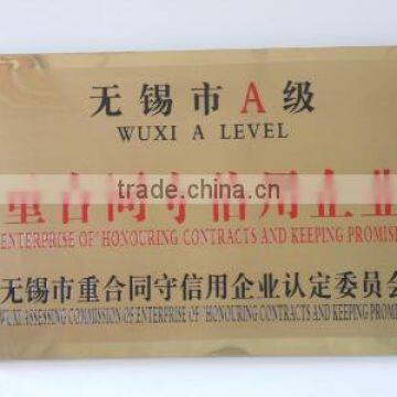 enterprise of honouring contracts and keeping prom