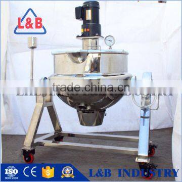 100l kettle cooking mixer machine/cooking mixer/gas cooking mixer