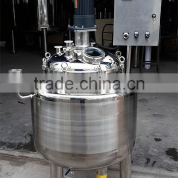 hot batch stainless steel milk pasteurizer