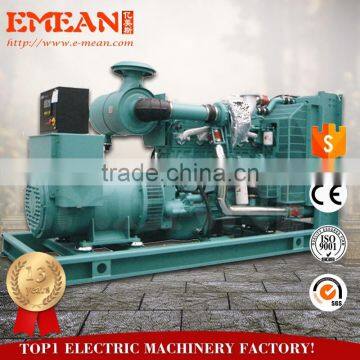 6 Cylinder 100kva Diesel Generator Fuel Consumption per Hour,100kva Diesel Generator photo-4