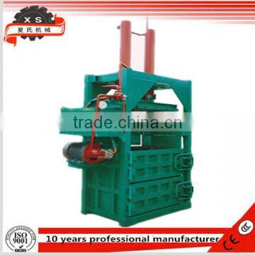 Hydraulic Vertical Semi-automatic Straw Baler Machine DB-60T photo-4