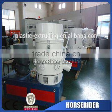 Plastic pet hdpe pp film Granules Recycling Agglomerator/hdpe pet bopp pe films scraps RECYCLED AGGLOMERATOR