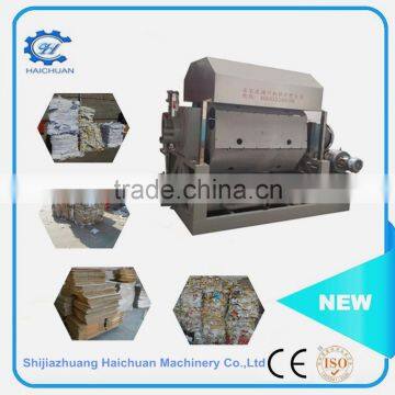 Paper Egg Carton Machine Pulp Molding Machine photo-5
