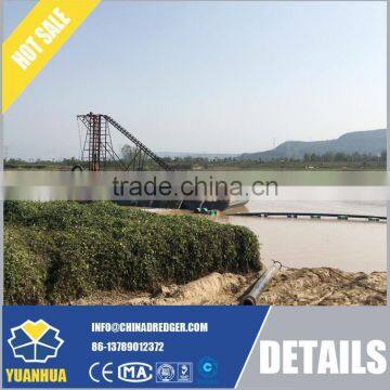 Deepwater Dredge Ship for Platinum Mining Plant photo-2