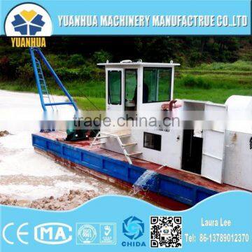 Yuanhua Mini Jet Suction Dredger and Sand Mining Dredger photo-2