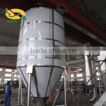 ZPG Spray Dryer (For Herb Extract) photo-4