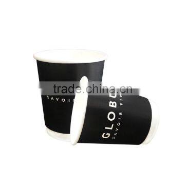 Disposable Eco Friendly Disposable Eco-Friendly Printing Double Wall Paper Coffee Cups photo-2