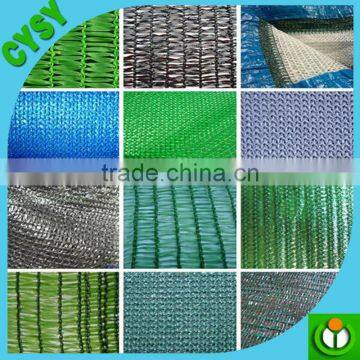 Black Virgin Material Sun Shade Net Flat Filament Shade Sail photo-4