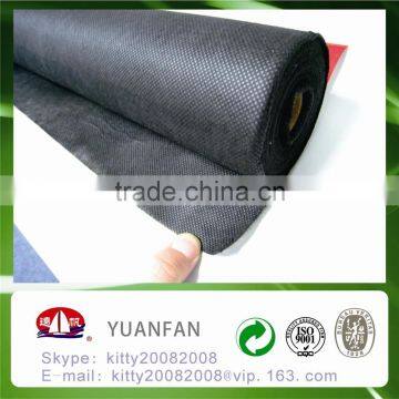 PP Nonwoven Fabric Ground Cover photo-5