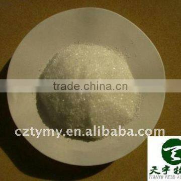 Betaine Hydrochloride 98%