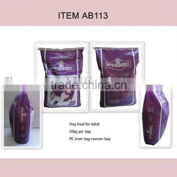 fresh dry pet food dog food