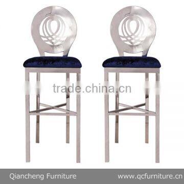 Modern Design Metal Bar Chairs Sale B003 photo-2