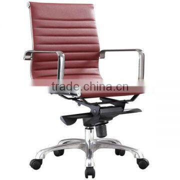 Office chair furniture from china with prices
