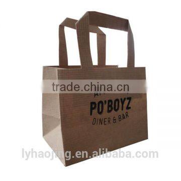 Custom Printed Kraft Paper Gift Bag With Twisted Handle photo-2