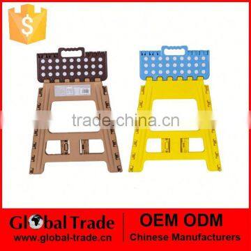 Folding Step Stool Indoor&Outdoor Small Folding Stool 450727