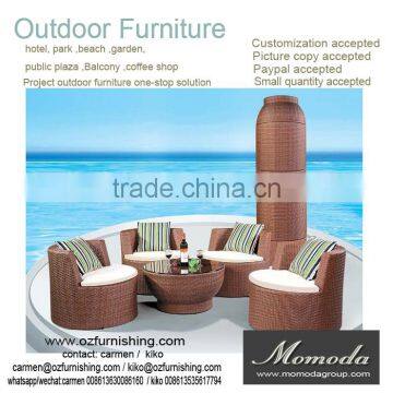 9156Hotsale Round Coffee Table Chairs Set Compact Rattan Balcony Furniture