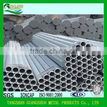 rectangular/square steel tube