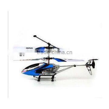 3.5ch and infrared control in three colors of rc planes for sale RC PLANE SUPPLIER ON  CHINA
